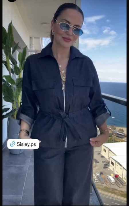 طقم جينز مع سحاب