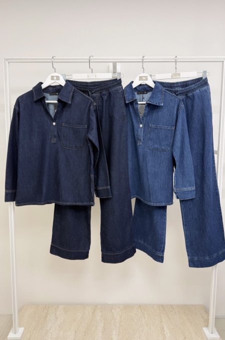 طقم جينز انيق