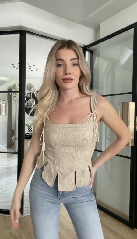 شيال انيق